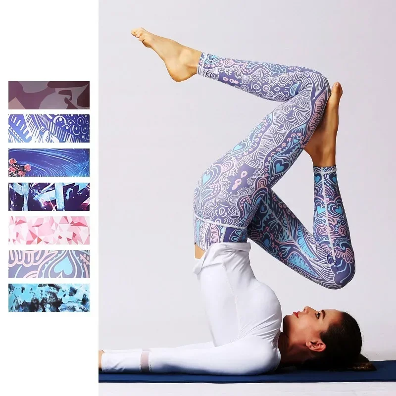 Home Gym Full Setup - Cloud Hide Women Home Yoga Pants