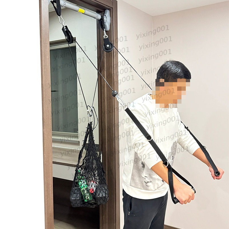 Home Gym Cable Pulley System - Multifunctional Gym Cable Handles DIY Home