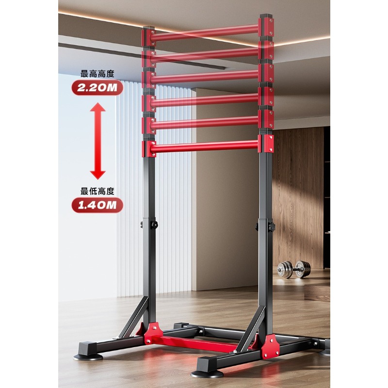 Indoor Multi-Function Pull-Up  - Home Gym Multifunctional ulasan dan harga