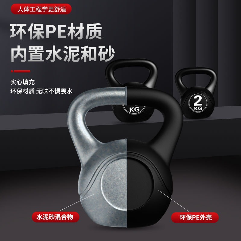 2026  Fitness Adjustable 8kg K - Home Gym Mini ulasan dan harga
