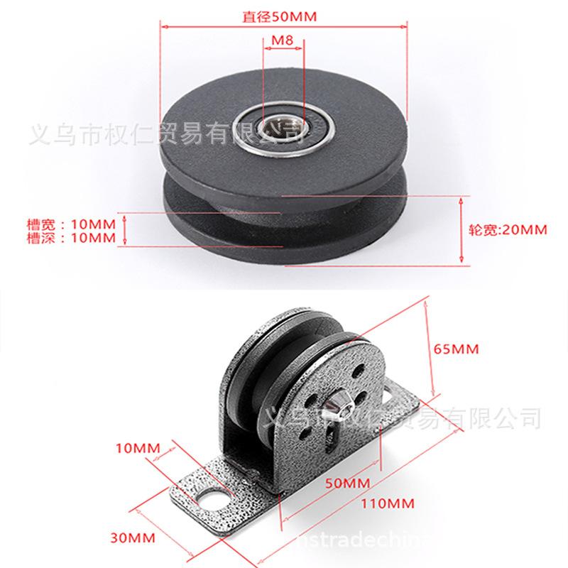 Single Wheel Pulley Block Comp - Home Gym Guide ulasan dan harga