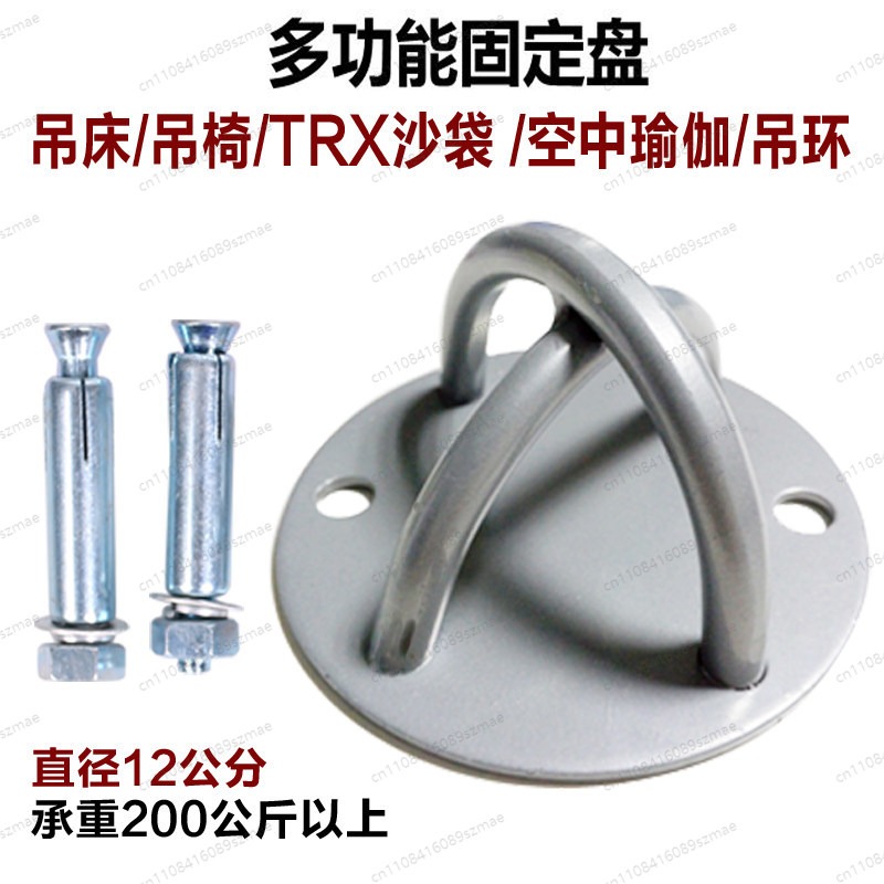 Expansion Bolt Fixed Disc, Han - Yoga Trapeze Swing ulasan dan harga